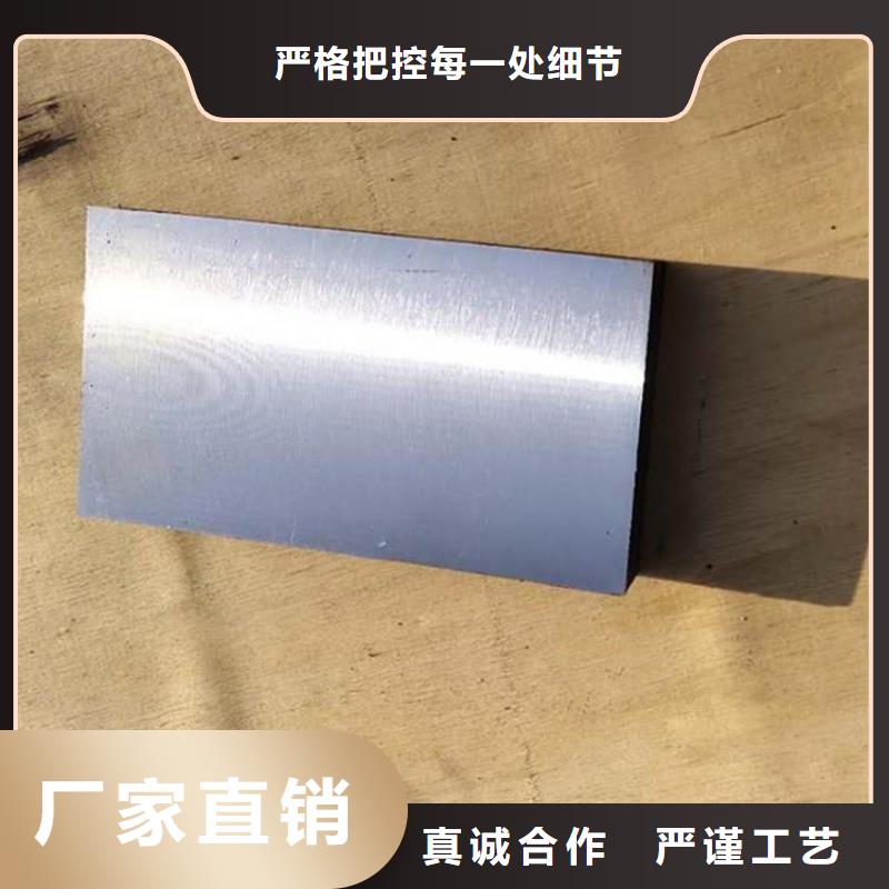 斜垫铁铸铁拼接平台现货直发