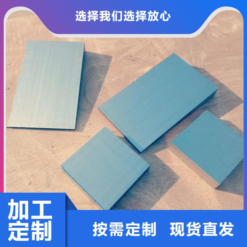 斜垫铁试验台铸铁底座一手货源源头厂家