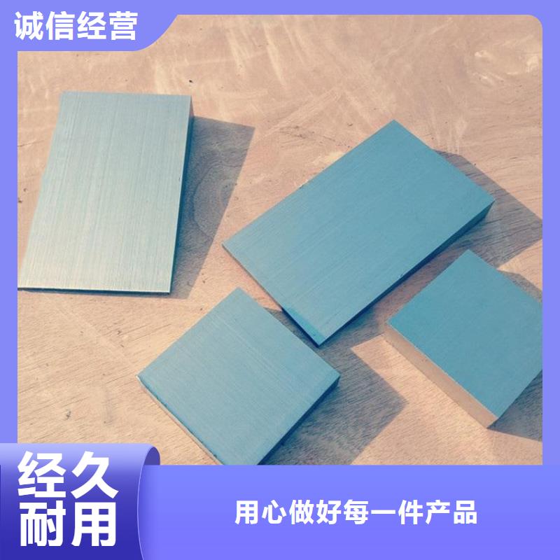 平面磨床斜铁生产定做