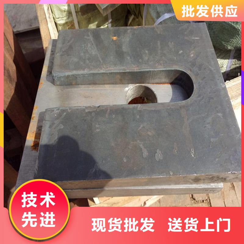 锻件斜铁生产厂家化工厂斜垫铁