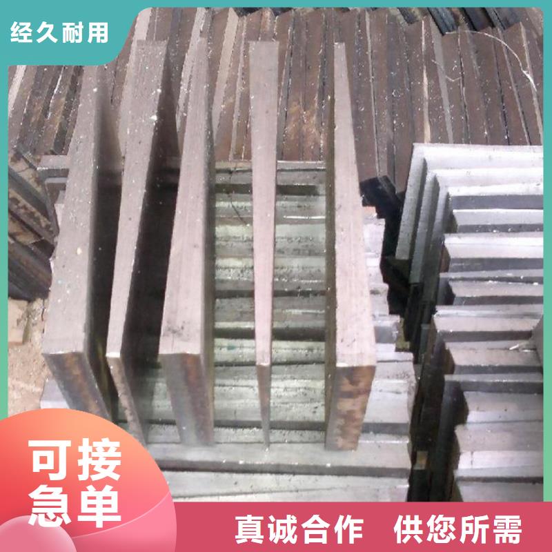 斜垫铁铸铁刮研平台精致工艺