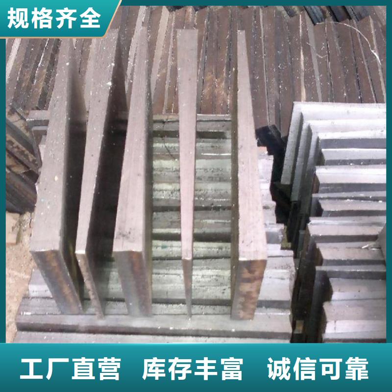 【斜垫铁】铸铁检验平台优良工艺