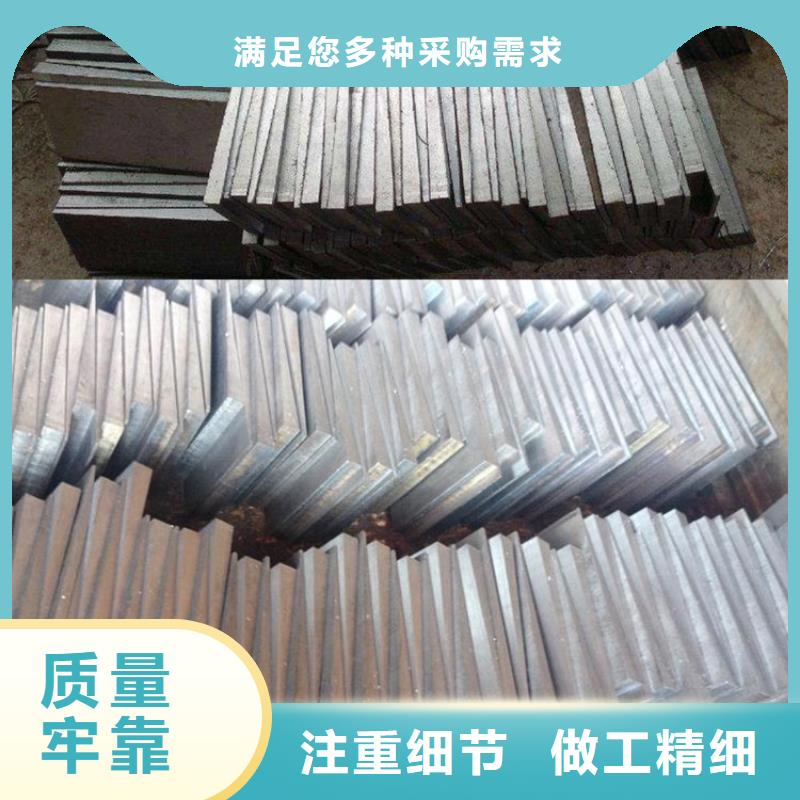 安装设备斜铁q235钢板材质铸铁斜垫铁