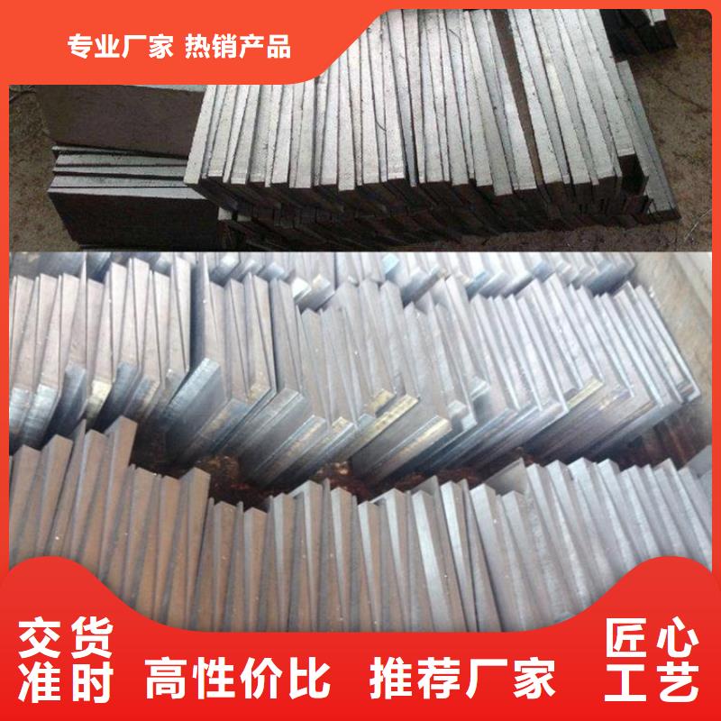 钢板斜垫铁实体厂家直销