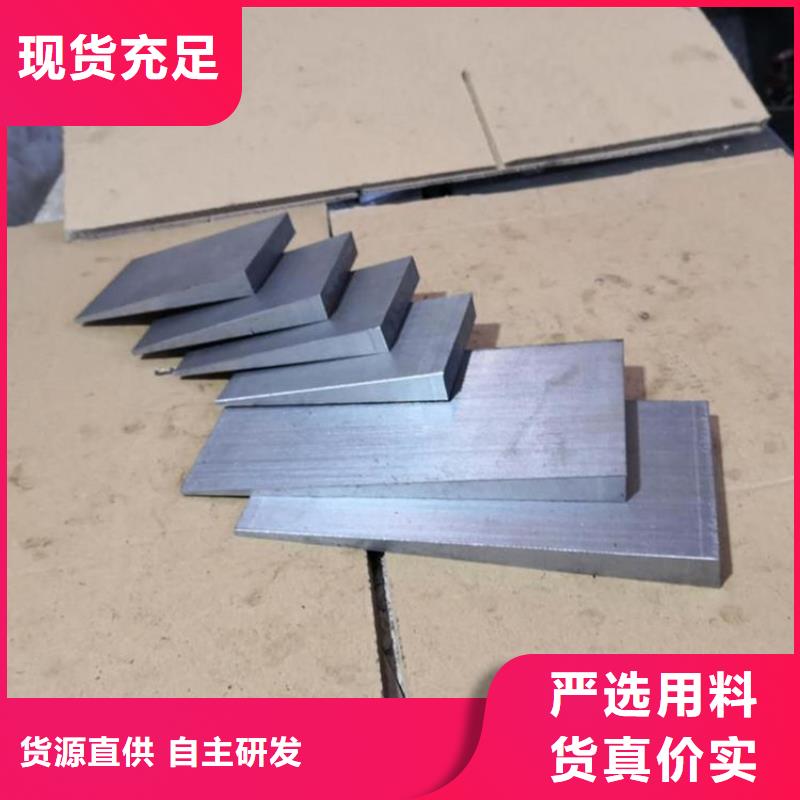 斜垫铁铸铁刮研平台精致工艺