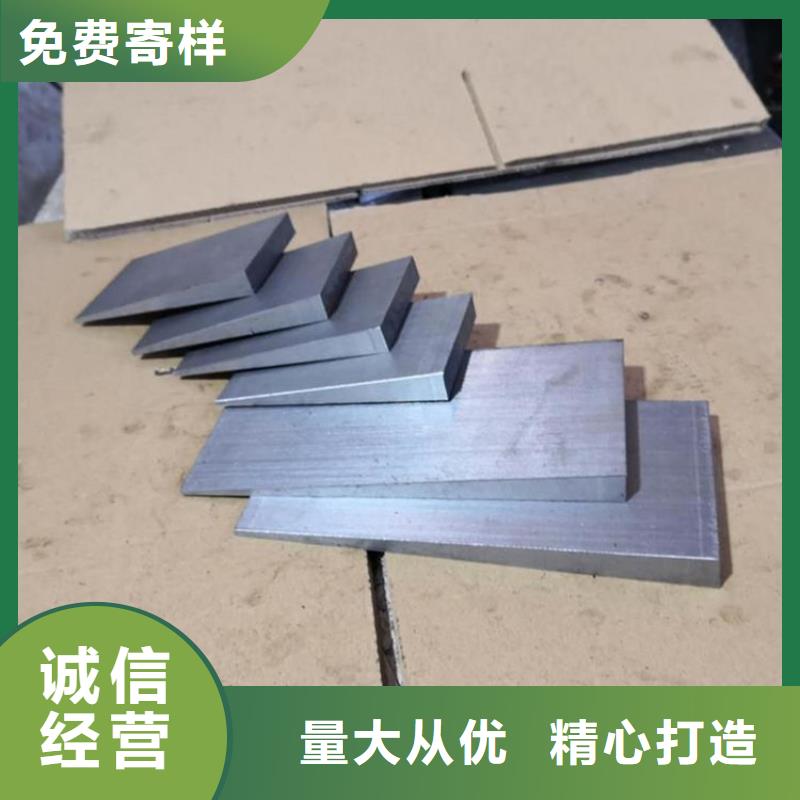 斜垫铁铸铁检验平台用心做品质