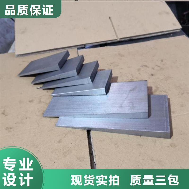 桥梁施工安装调整斜垫铁按需订做