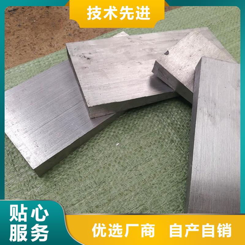 斜垫铁承接公司