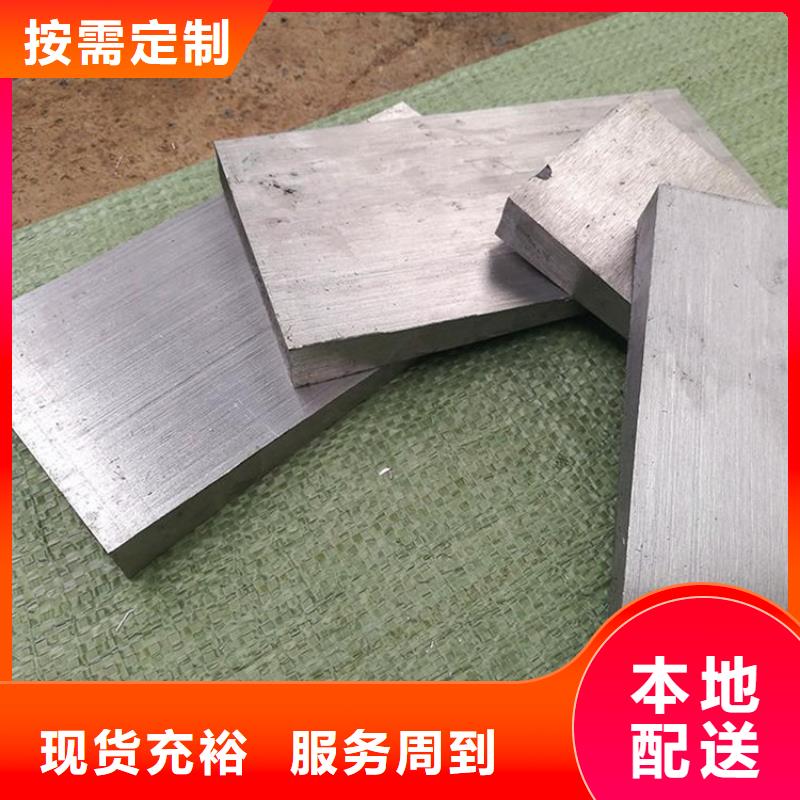 斜垫铁铸铁检验平台用心做品质