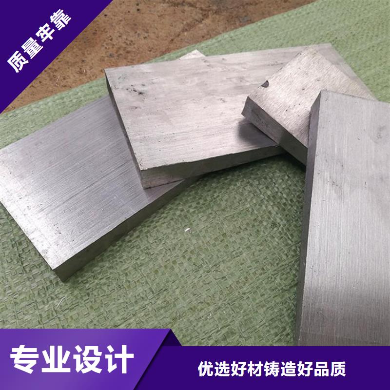 五指山市Q235钢板斜铁生产基地