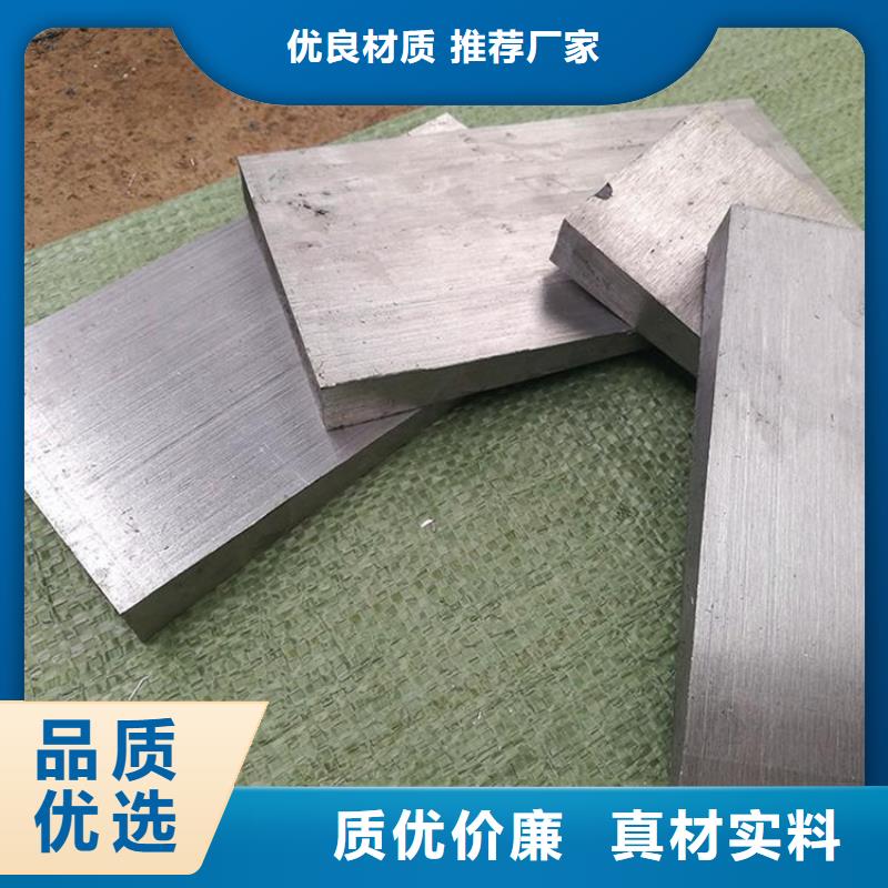 斜垫块质量为本