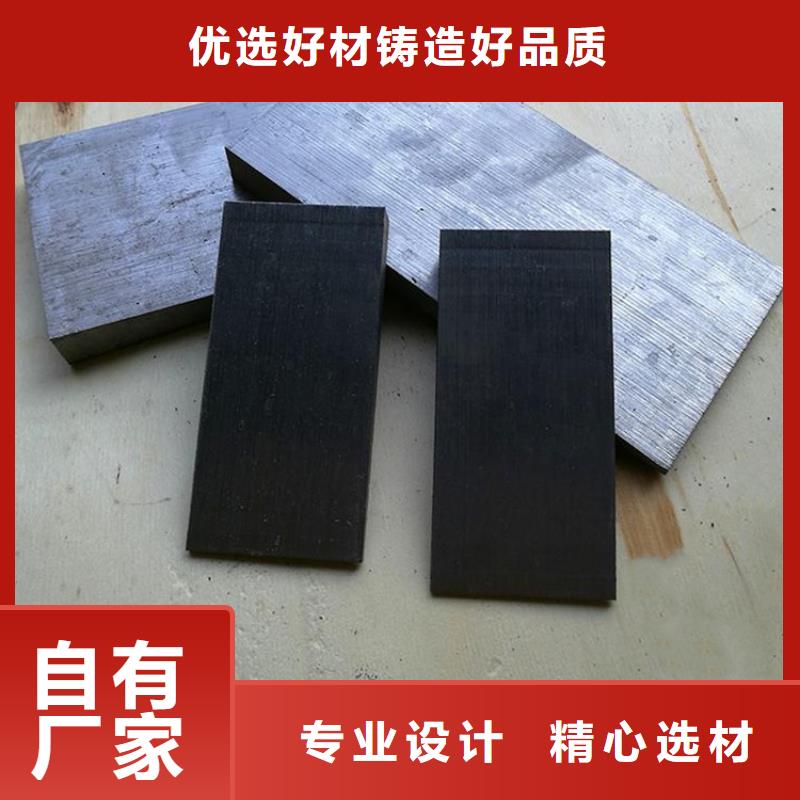 斜垫铁三维柔性焊接平台技术先进