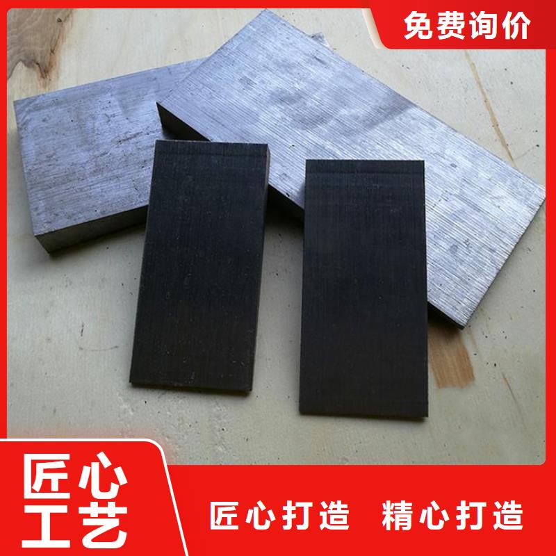 斜垫铁-锻打件楔铁实力厂家直销