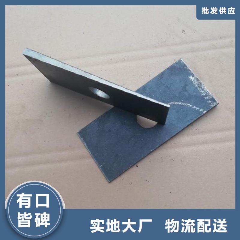 桥梁施工安装调整斜垫铁按需订做