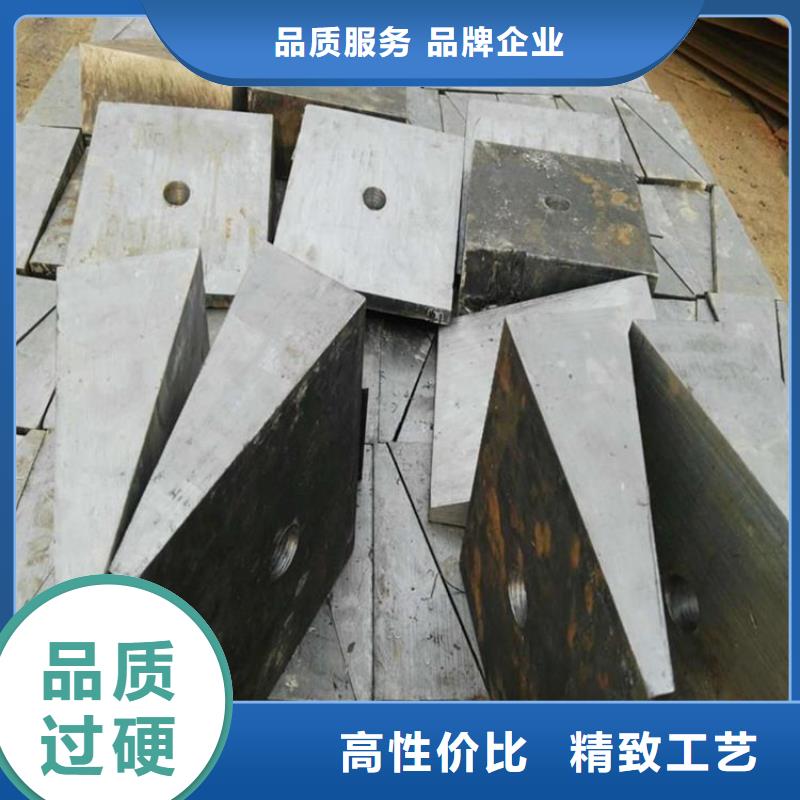 锯床加工斜铁块可随时发货