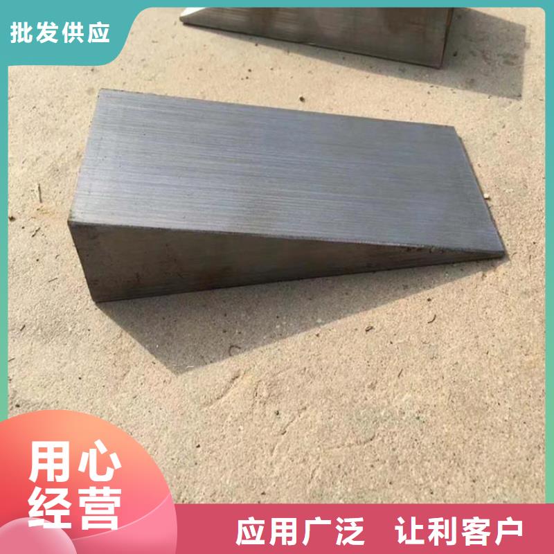 斜垫铁锻打件楔铁值得信赖