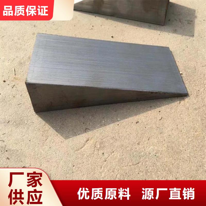 批发锻打件斜铁价格