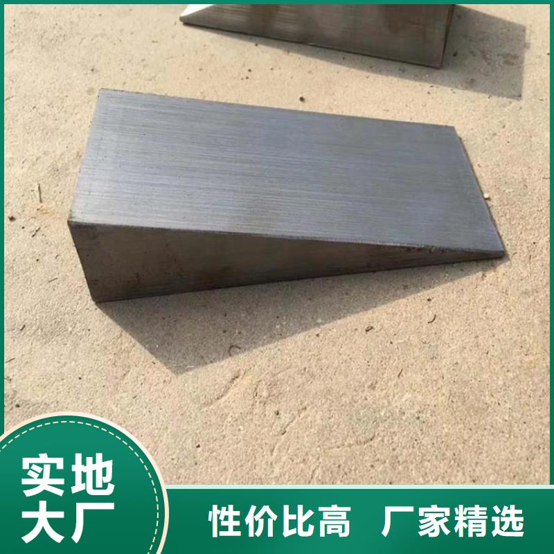 斜垫铁库存现货钢铁厂设备检修斜垫铁