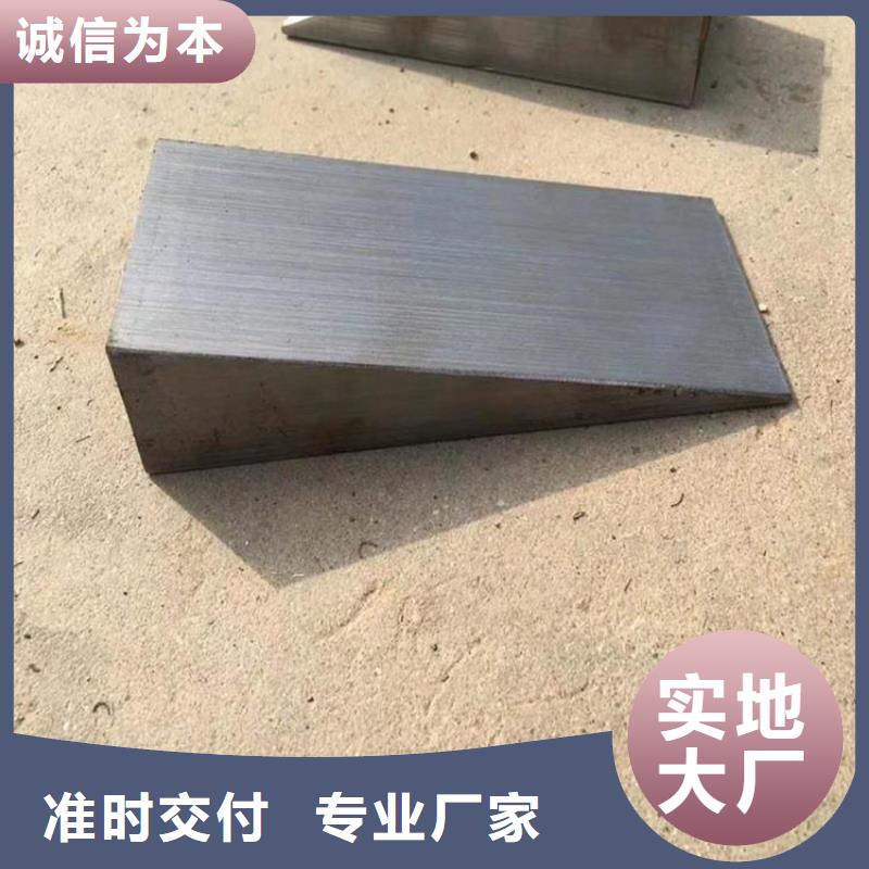 钢铁厂设备检修斜垫铁发货快品质高