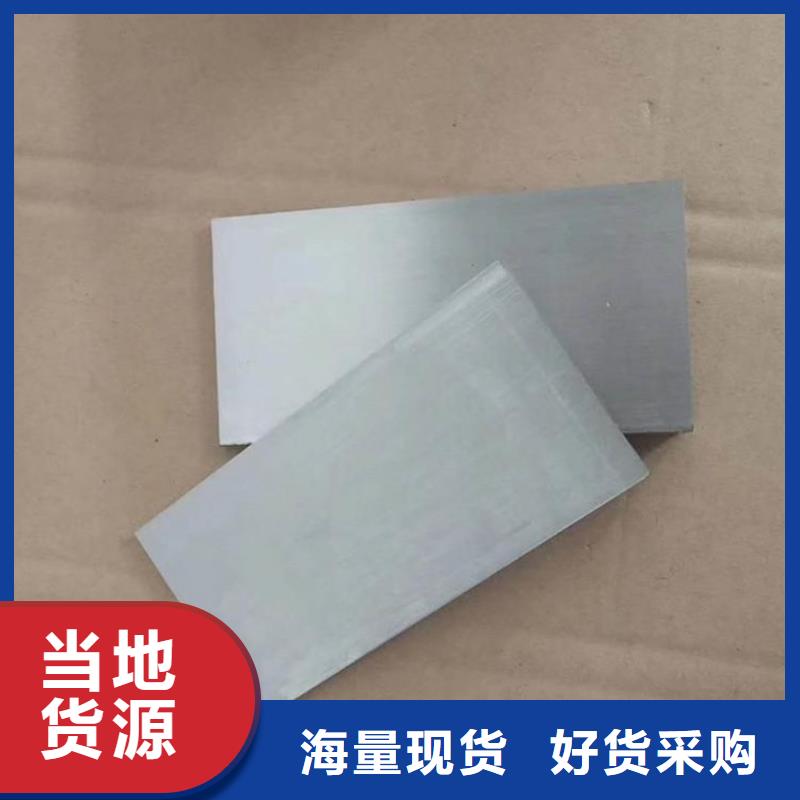 石化项目设备安装斜垫铁专业制造商