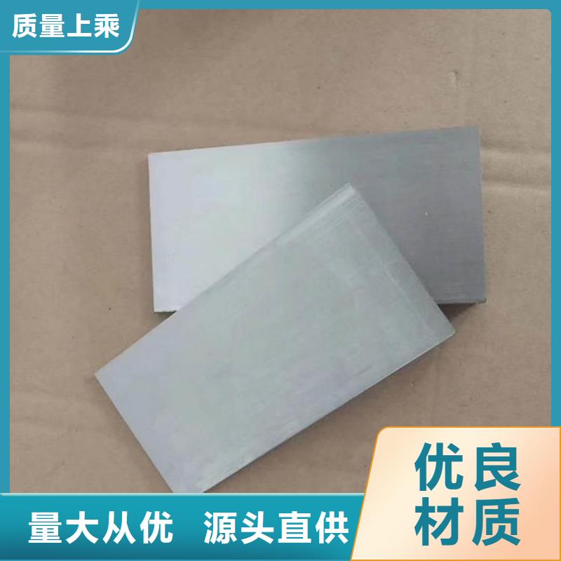 斜垫铁锻打件楔铁值得信赖