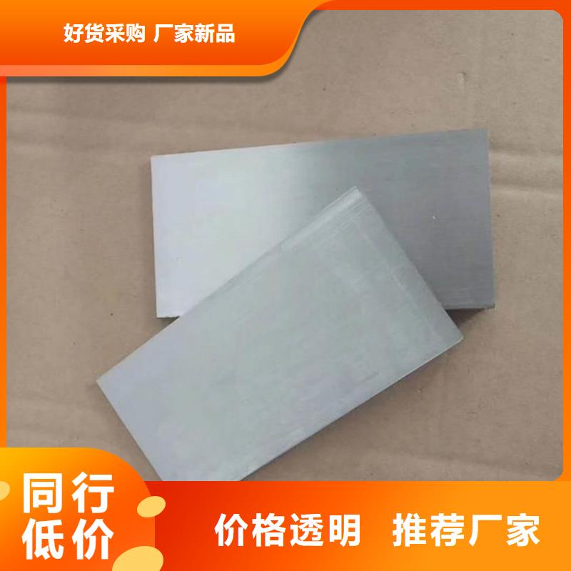 核电站设备专用斜垫铁的用途分析