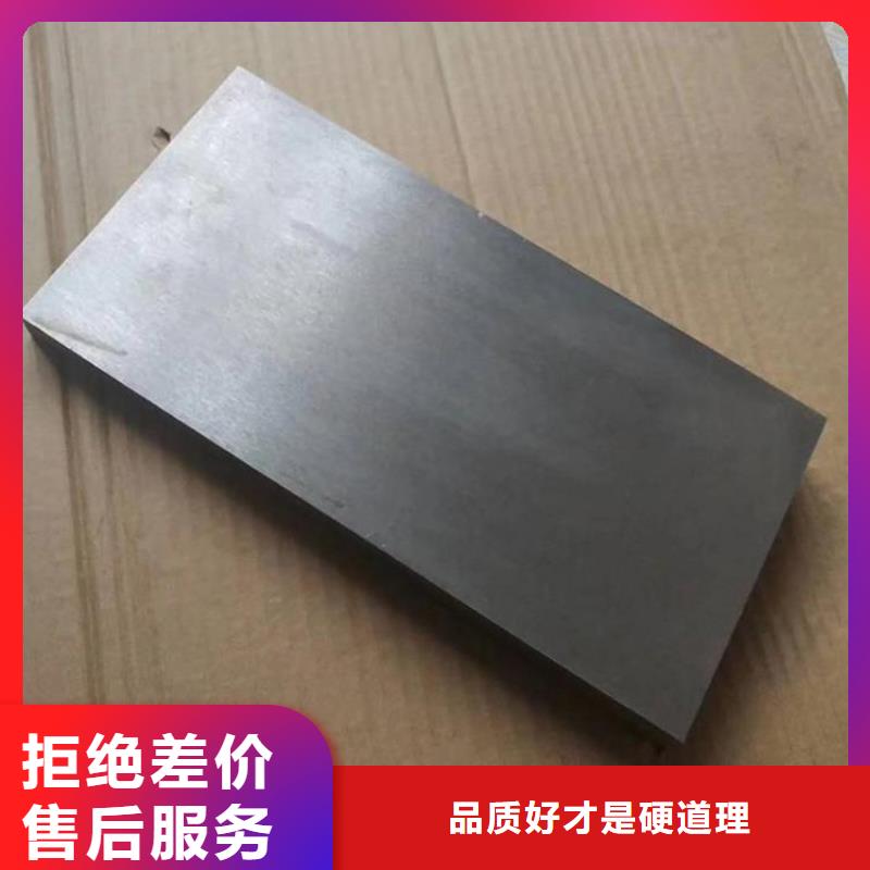 打孔斜垫铁片按需订做