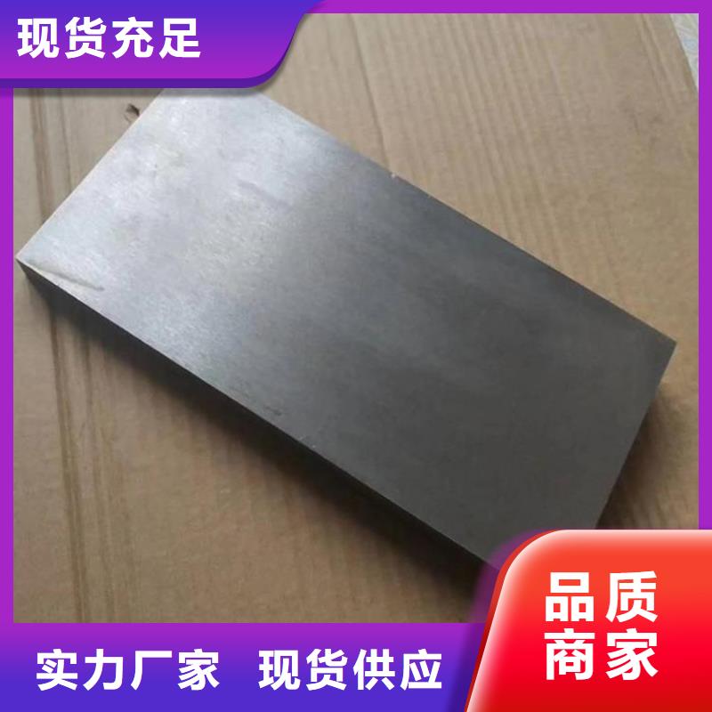 斜垫铁锻打件楔铁值得信赖
