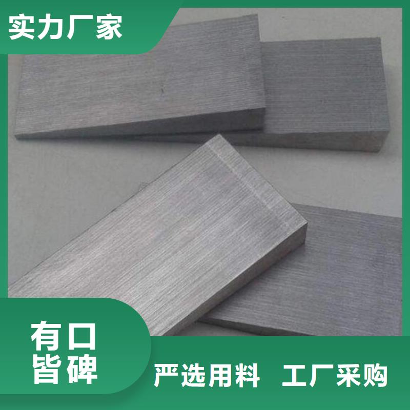 批发锻打件斜铁价格