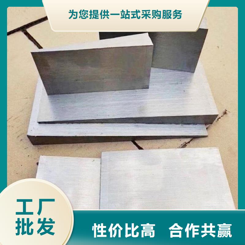 设备调整水平斜垫铁可加工定制