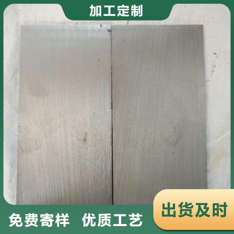 安装设备斜铁平面磨床加工化工设备安装斜垫铁
