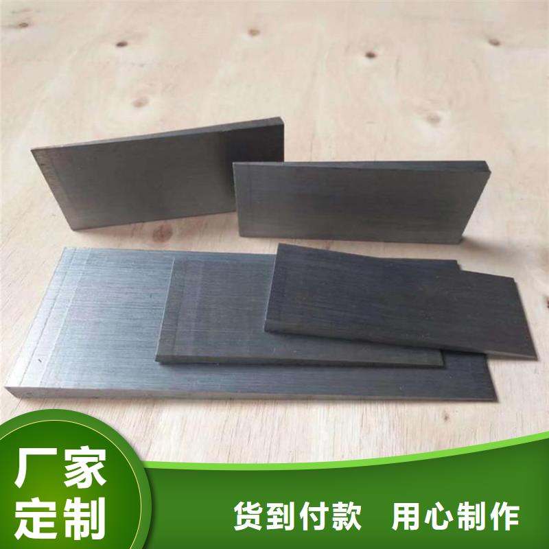 斜垫铁-焊接平台厂家分类和特点