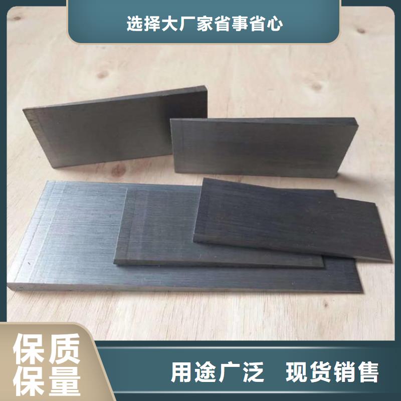 斜垫铁-锻打件楔铁实力厂家直销