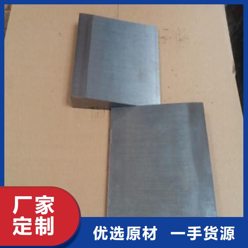 斜垫铁大理石T型槽平台厂家销售