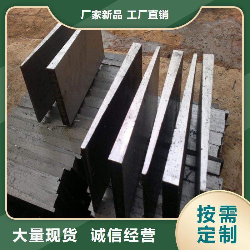 U型槽孔斜垫铁实体厂家