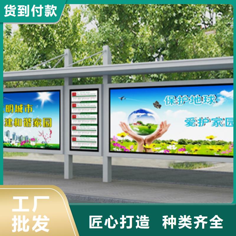 景观廊架不锈钢候车亭全国发货