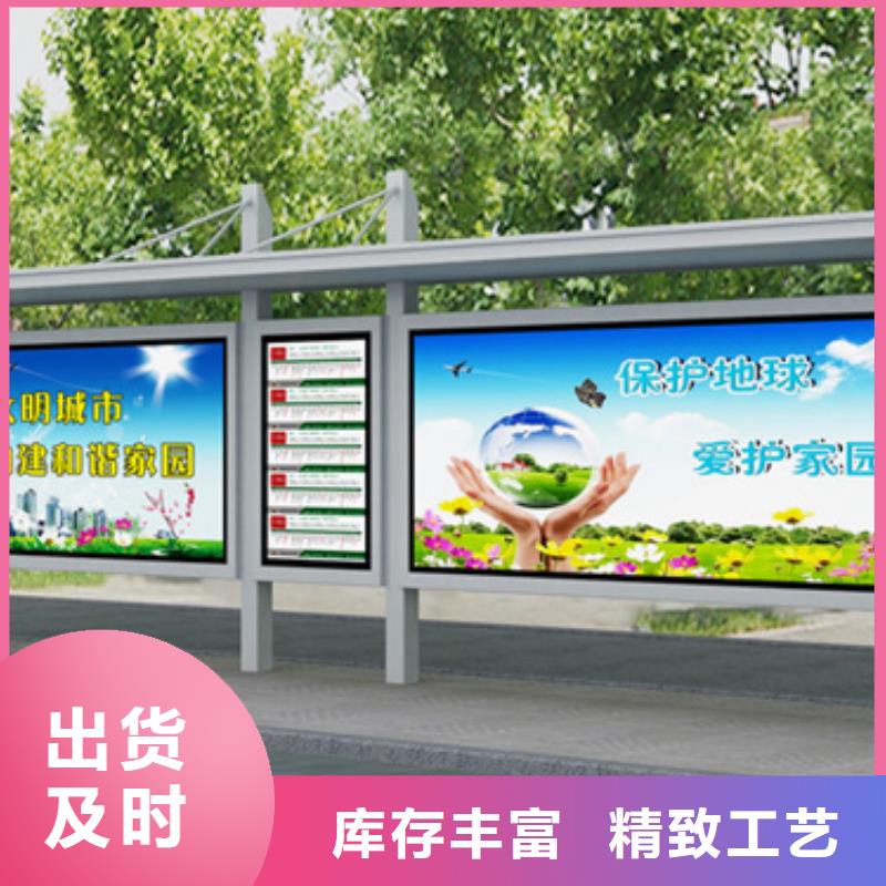 滚动灯箱候车亭免费咨询