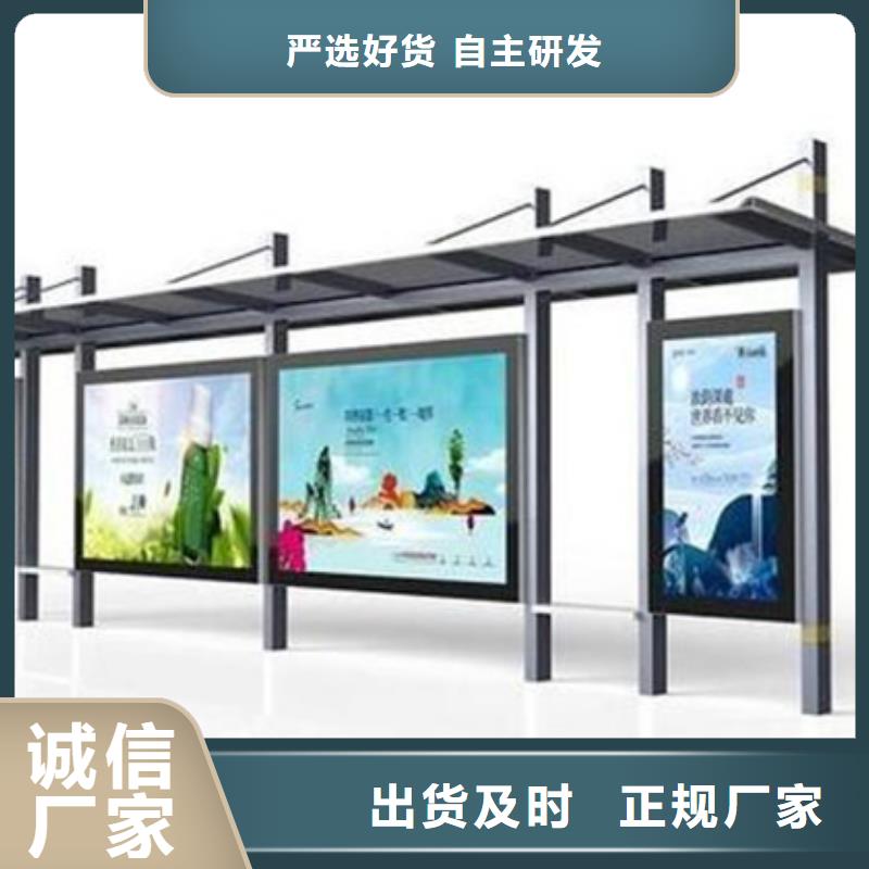 廊架候车亭性价比高