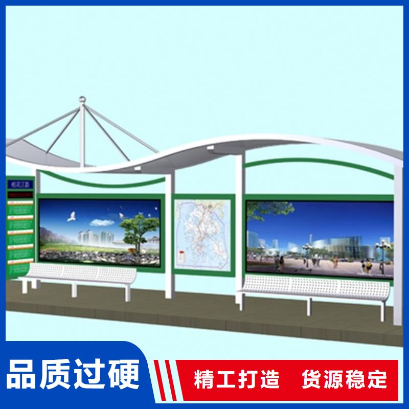 学校候车亭出厂价格
