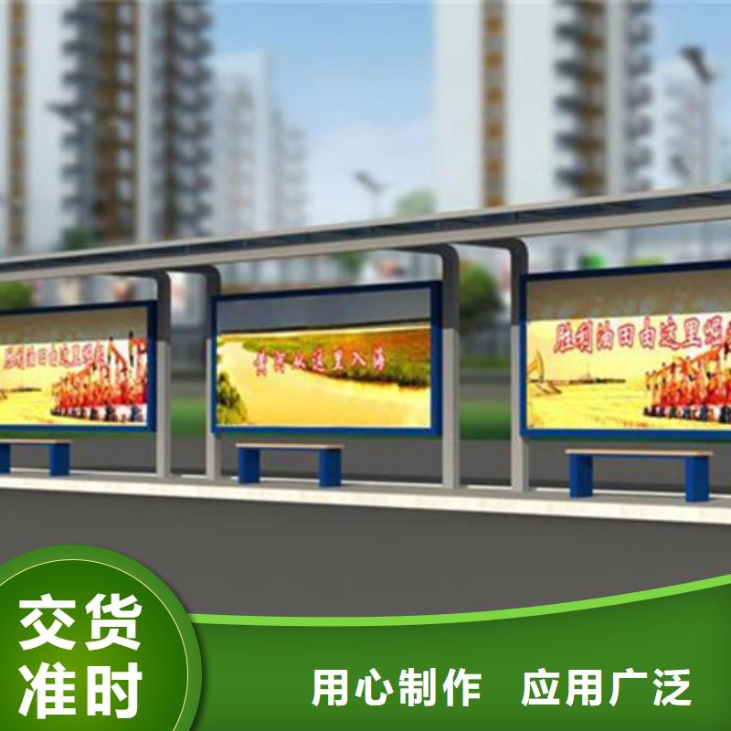 滚动灯箱候车亭欢迎咨询