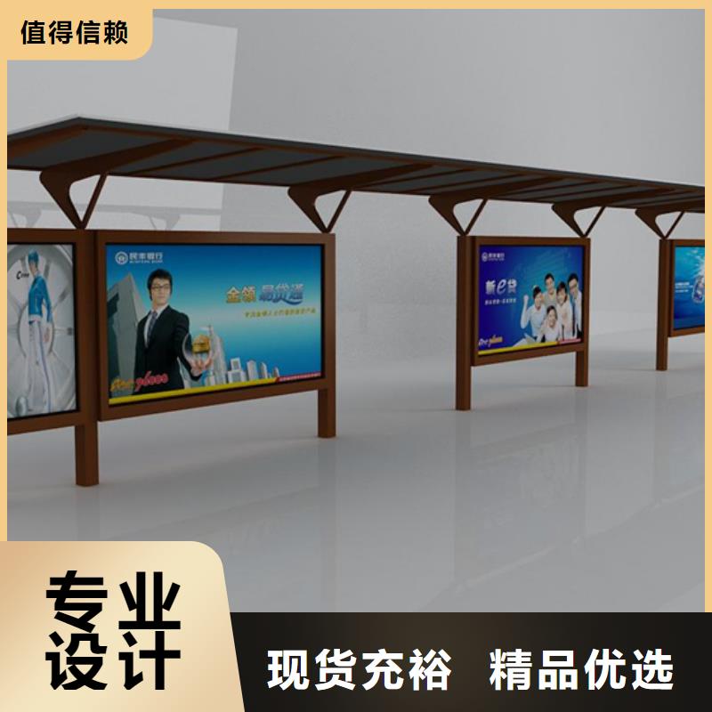智能语音候车亭品质过关
