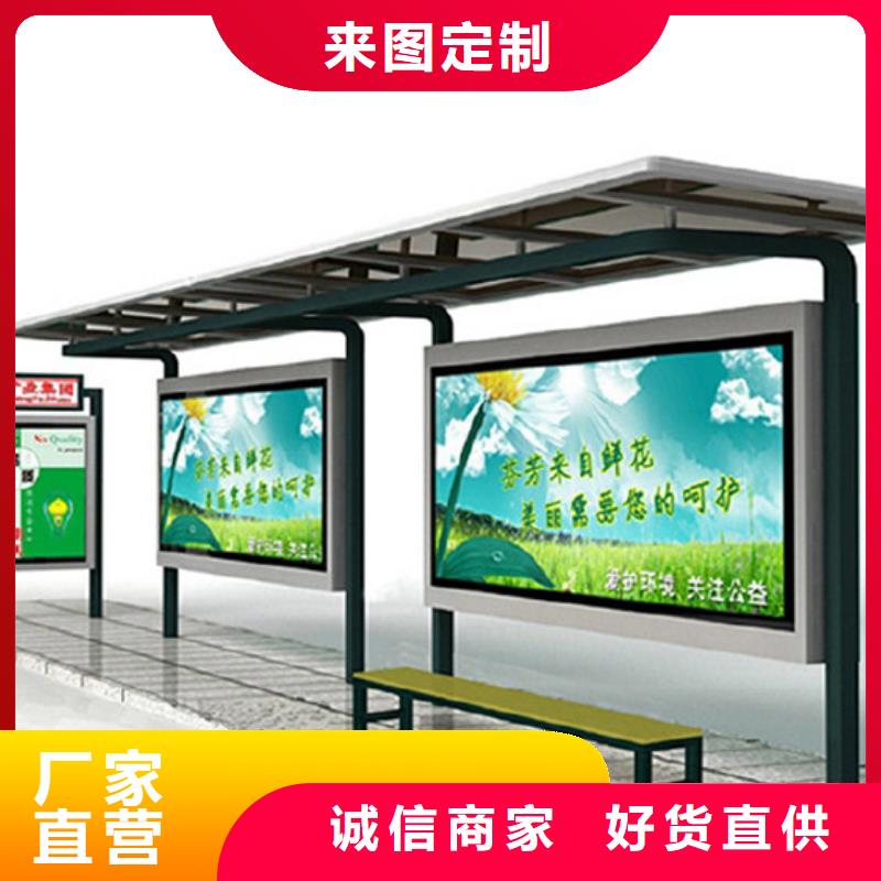 廊架候车亭品质过关