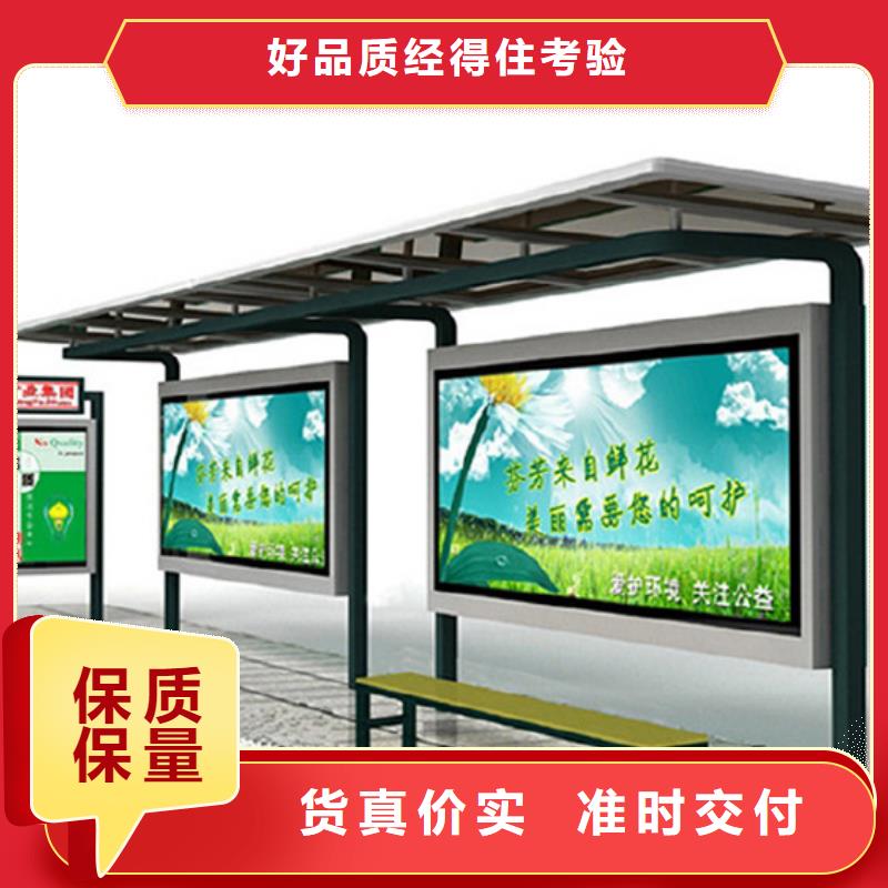 廊架候车亭性价比高