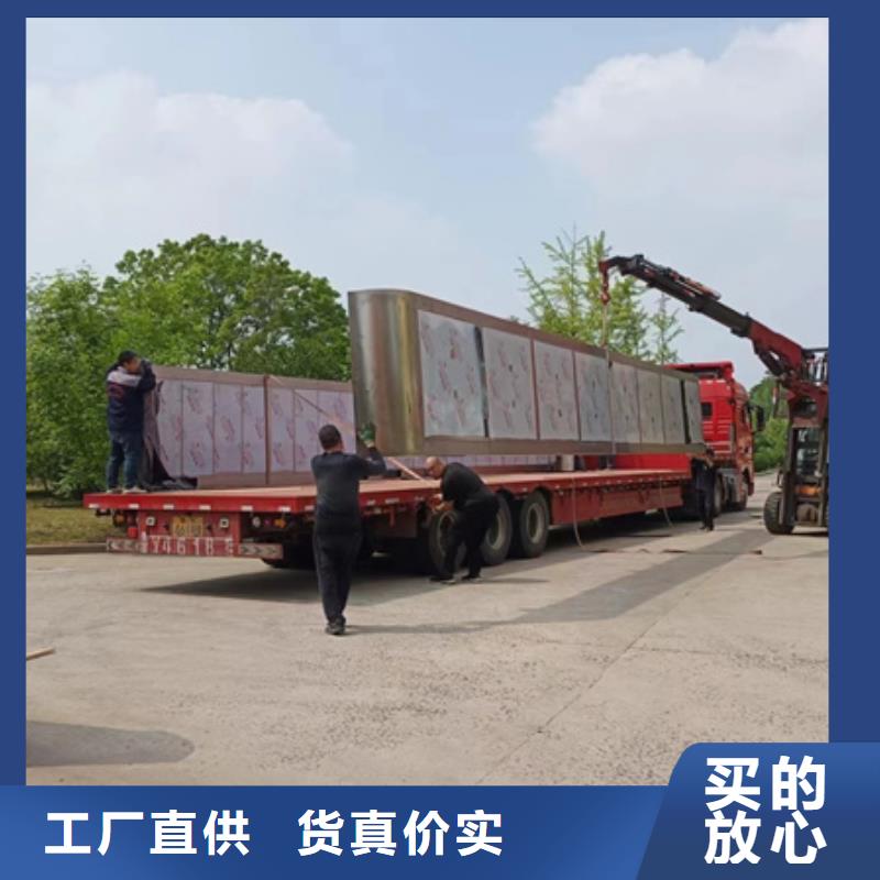 候车亭创意景观小品客户满意度高