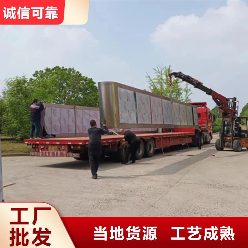 候车亭板凳品质过关