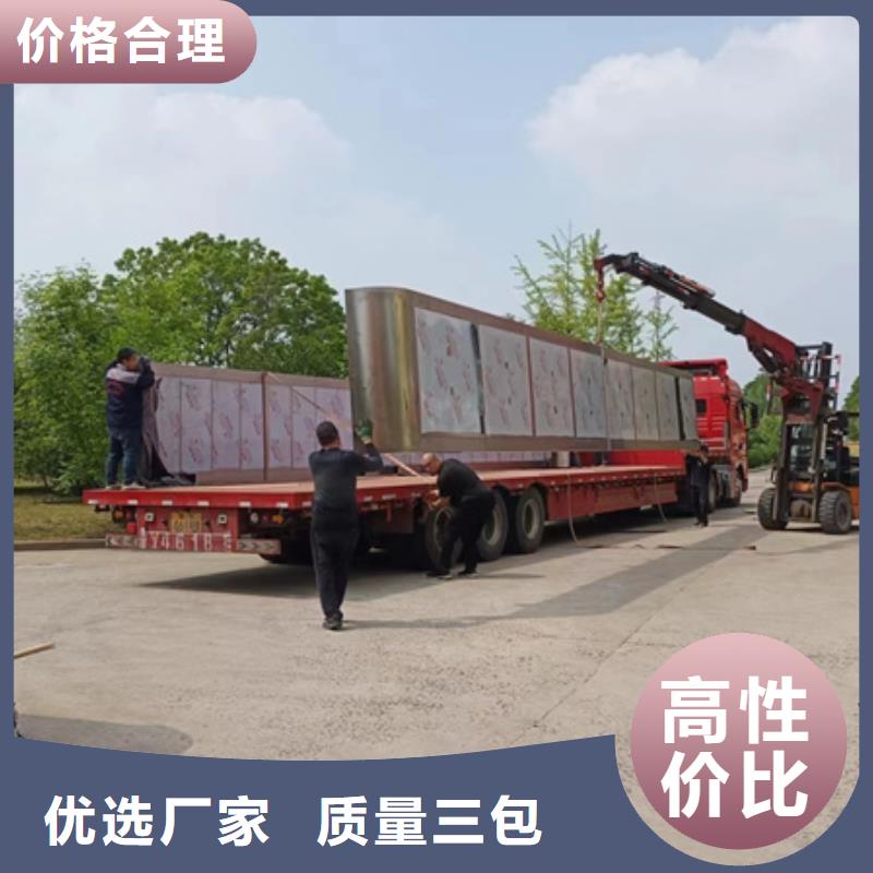 仿古候车亭按需定制
