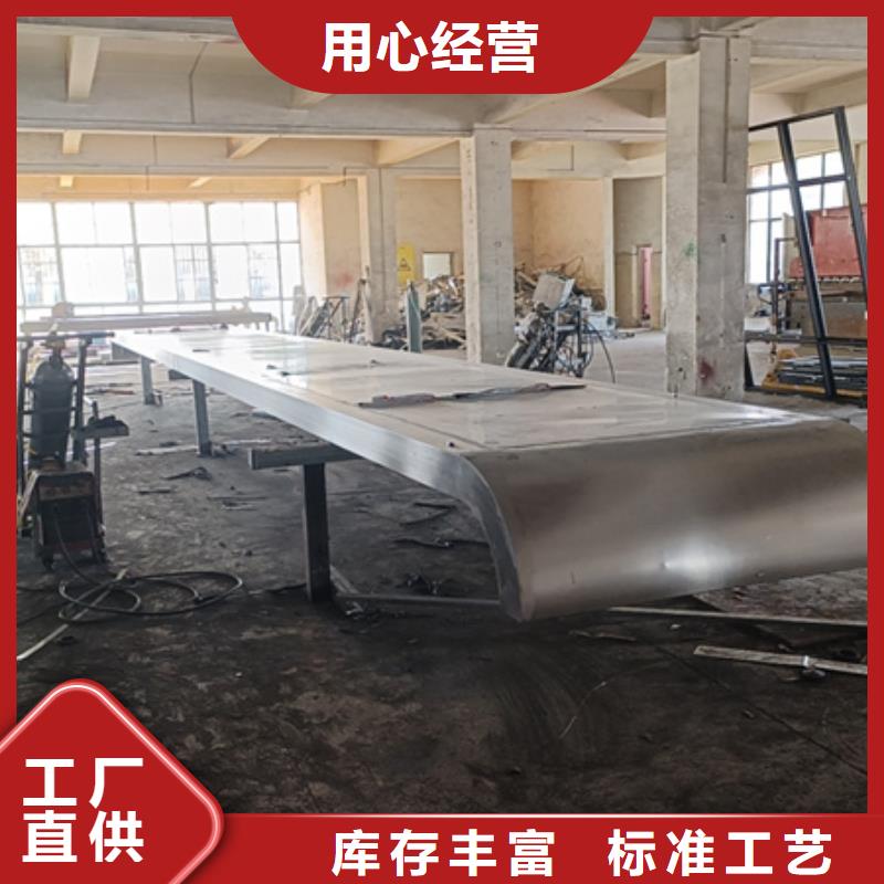 城市候车亭信赖