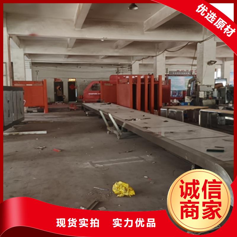 候车亭景区环保公厕精心选材