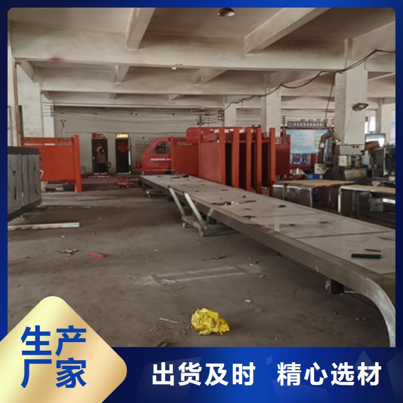 公交站台候车亭质量保证