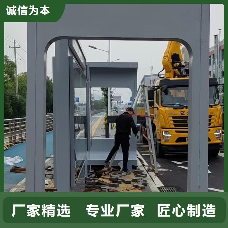 城市候车亭全国发货